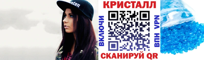 наркошоп  Вилюйск  Амфетамин Premium 