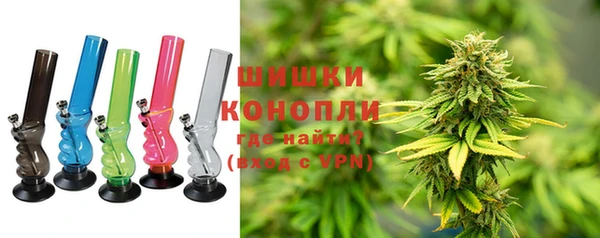 мефедрон VHQ Анжеро-Судженск