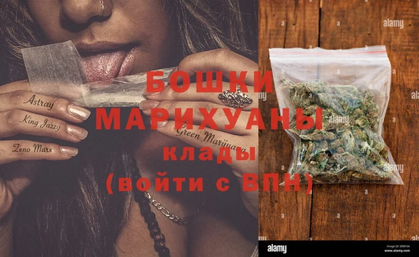 марки lsd Ахтубинск