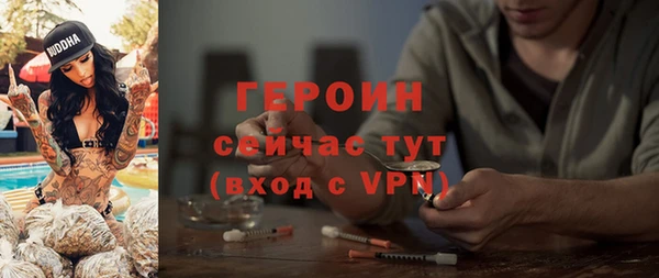 дмт Бабаево