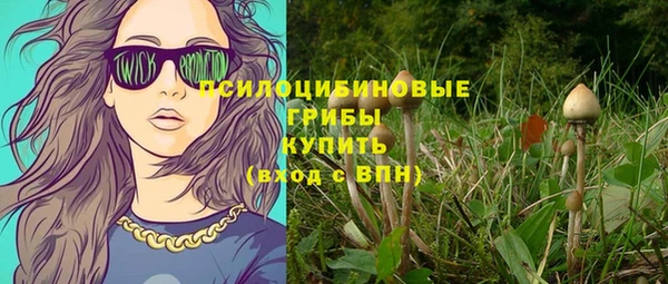 МДМА Хотьково