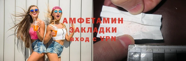 крисы Анива