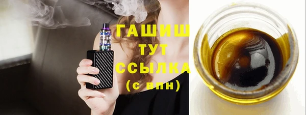 mix Верхнеуральск