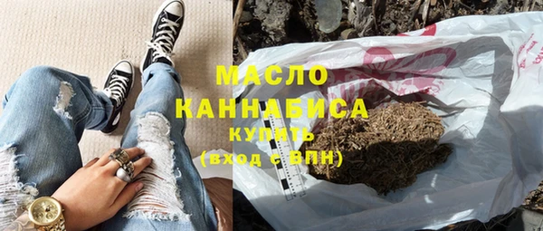 крисы Анива