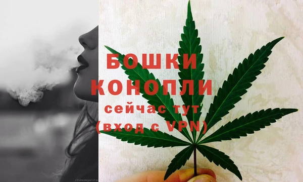 дмт Бабаево