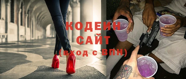 дмт Бабаево