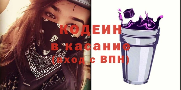 дмт Бабаево